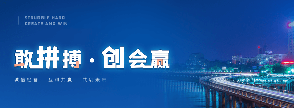塔城护栏网生产厂商